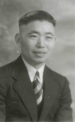 Cho Lai Chow